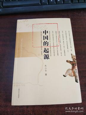 焚心似火曲谱_焚心似火简谱(2)