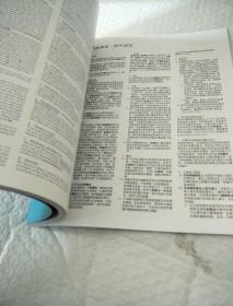 购买古字画算GDP_中华炎黄书画研究院