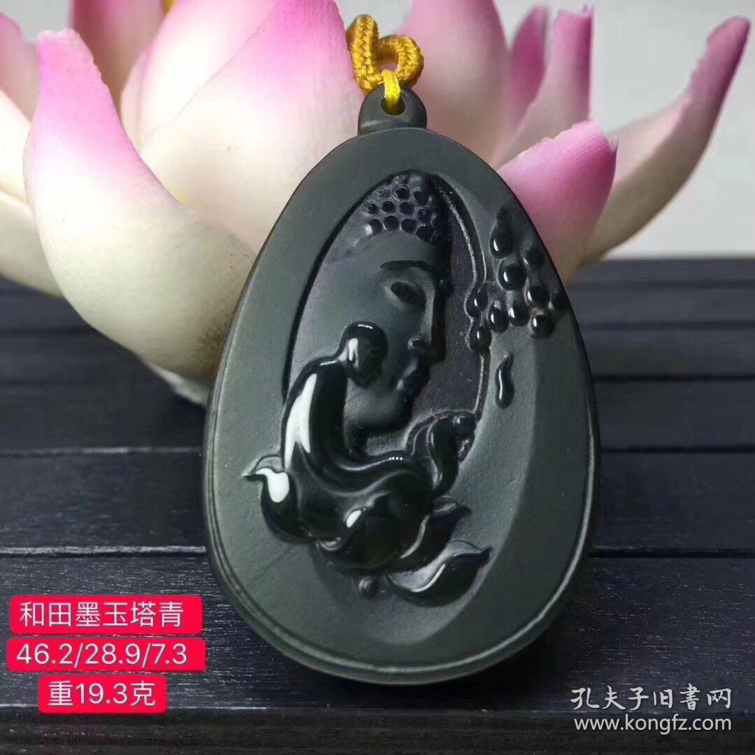 和田墨玉塔青牌,细腻油润,雕刻悟道工艺精湛,造型设计