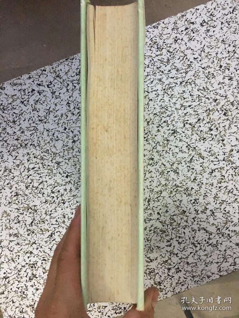 紫金县志