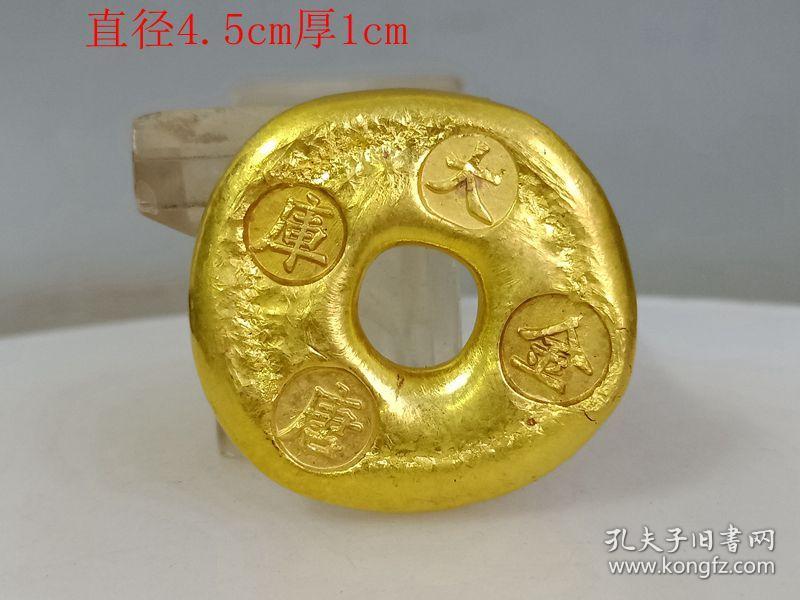 唐代老金锭5