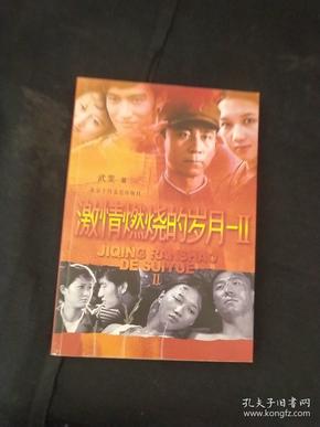 qoYBAFyQmWuALWdUAAKmi48E_KY127_n.jpg