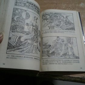 qoYBAFy_C9uABQjbAANqdgXPy_E522_s.jpg