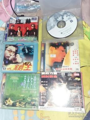 周慧强_购买周慧强相关商品_孔夫子旧书网