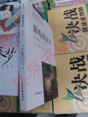 满腹经纶书籍正版全集 q4YBAFvdkniAGT_gAAEvmSU9mAs469_n.jpg