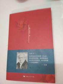 最后几年的玛丽莲·梦露