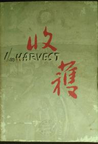 qoYBAFxyIamAB0bKAAKxDqh5H7o041_s.jpg