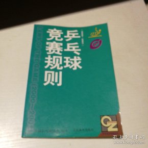 qoYBAFwuBfOAG7qLAAG9WQtM5uM510_n.jpg