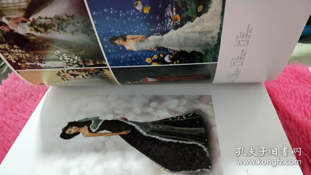 暨"逐日杯"中国当代大学生艺术作品大赛获奖作品(卷贰)