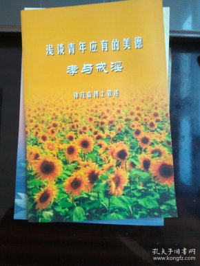 qoYBAFvneOyAN3SQAARFMSeZb60135_n.jpg