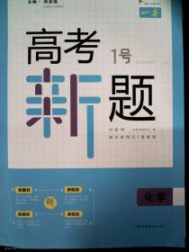 新题人口_人口普查(2)
