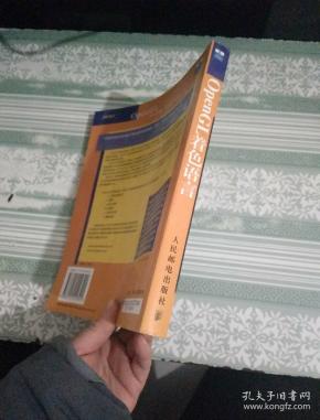 opengl教程pdf_opengl着色语言 pdf_opengl编程指南第七版pdf