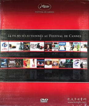 全新未拆24dvd法国戛纳电影节获奖电影片24dvd大全集最原汁原味免费在线看午夜盒子电影图片