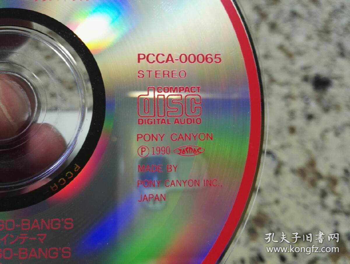 日本原版音乐cd,碟片品好几乎无划痕.