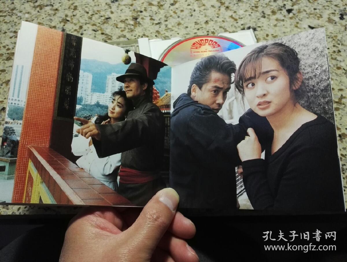 日本原版音乐cd,碟片品好几乎无划痕.