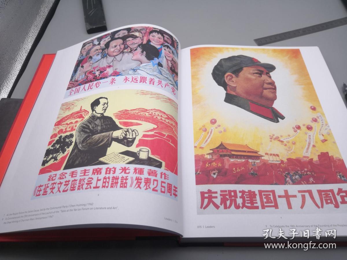 水彩,水粉,油画,农民画,中国画,地域特色:包括边疆农牧,伟大领袖,领袖