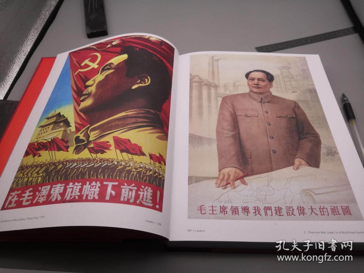 水彩,水粉,油画,农民画,中国画,地域特色:包括边疆农牧,伟大领袖,领袖