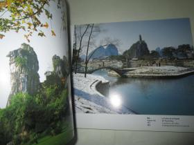 仙境桂林:著名摄影家金志方桂林山水作品精选