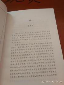 兵书简谱_小星星简谱(2)