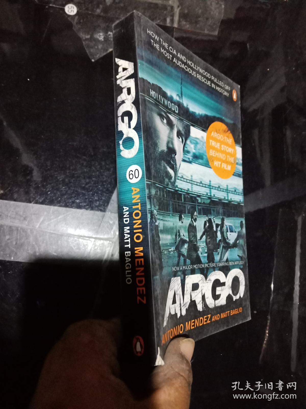 (英文原版) 悬疑 德黑兰人质事件 Argo: How the
