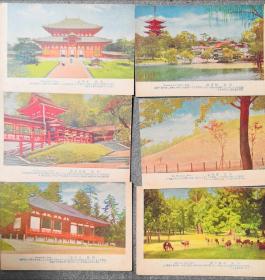 日本名信片，民国时期的