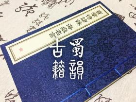 什么什么待言成语_成语故事简笔画(2)