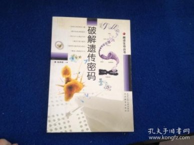 qoYBAFxyMVmABaMZAABMFO3Qt_w181_n.jpg