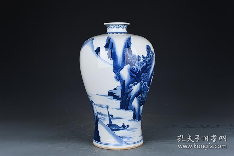 清康熙青花人物山水纹梅瓶