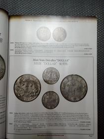 硬币简谱_硬币(3)