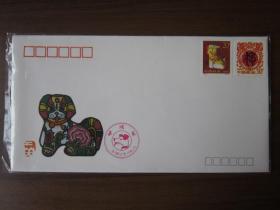 1994-1甲戍年特种邮票首日封（中国江苏）