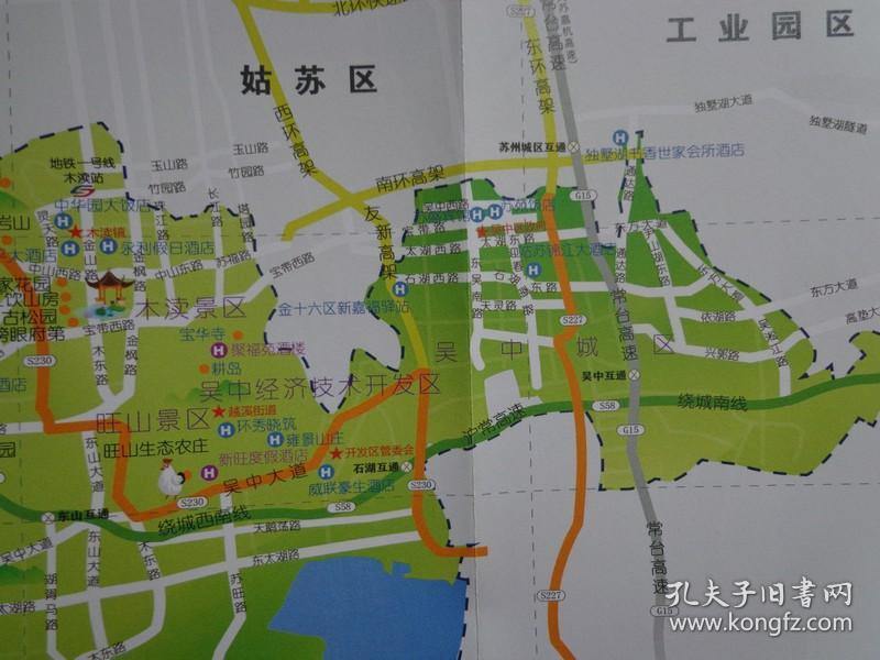 吴中概览 2017年 吴中概况:地理位置,行政区划和人口,历史文化,自然