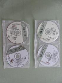 水浒传 四十三集电视剧 43片装 VCD 带盒