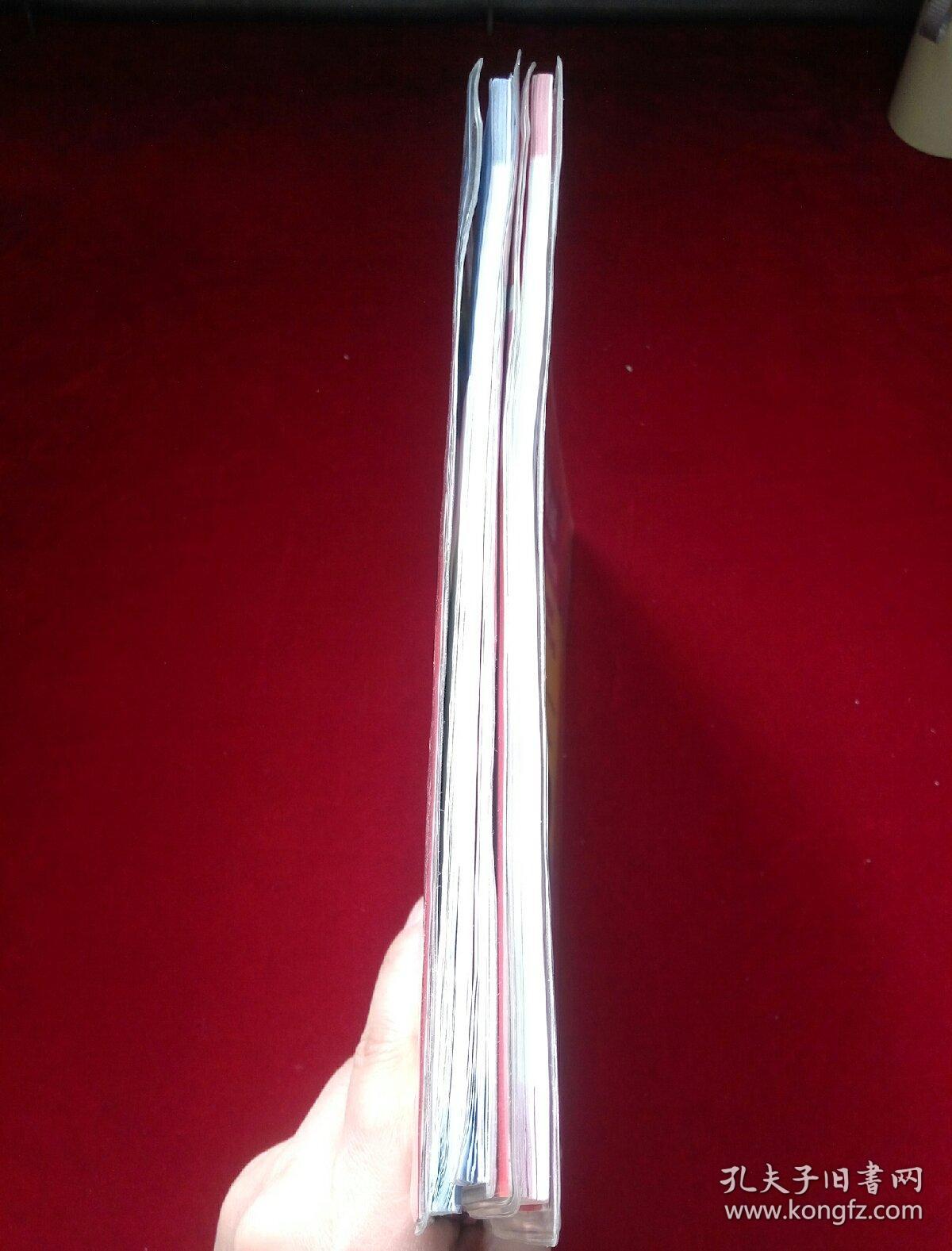 瑞格叔叔英语 自然拼读法(MPR版).1-2合售 已使