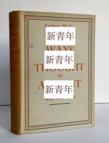 稀缺，极其罕见 《中国古代思想的三种方法  》 1939年出版