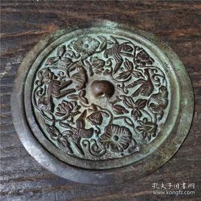 大雁南飞铜镜