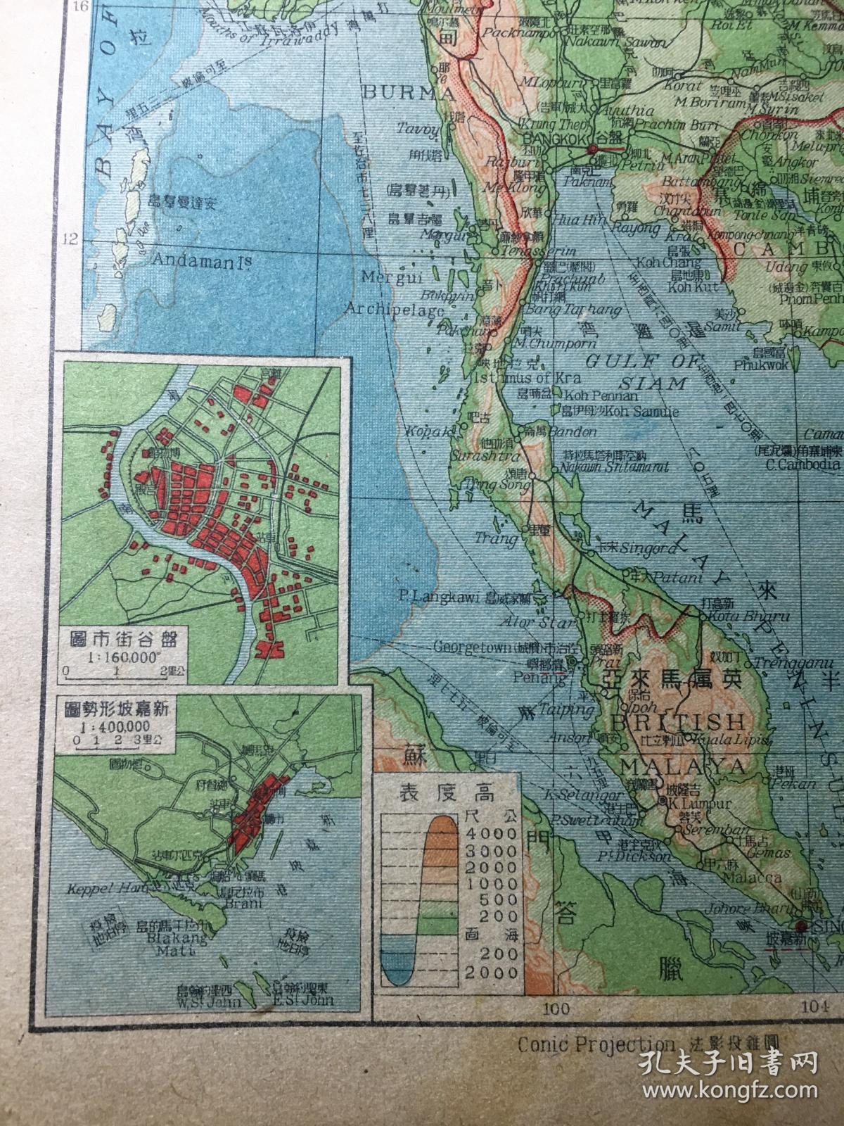 英属马来亚地图马来半岛地形地图泰国地形图英属马来半岛指哪里越南