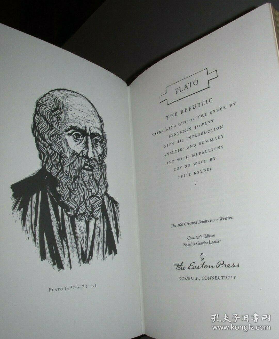 【包顺丰】the republic,《理想国》,plato / 柏拉图