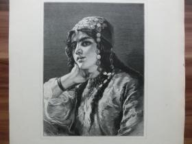 【现货 包邮】1879年木刻版画《宫女》（Odaliske） 尺寸约40.8*27.5厘米 （货号101363）