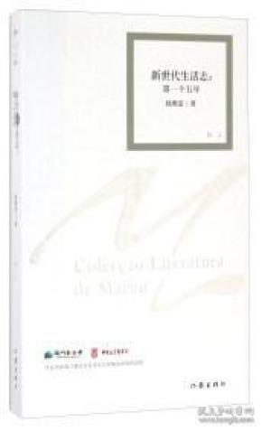 q4YBAFwwHyGAAboDAAAQNlWDsb4909_n.jpg