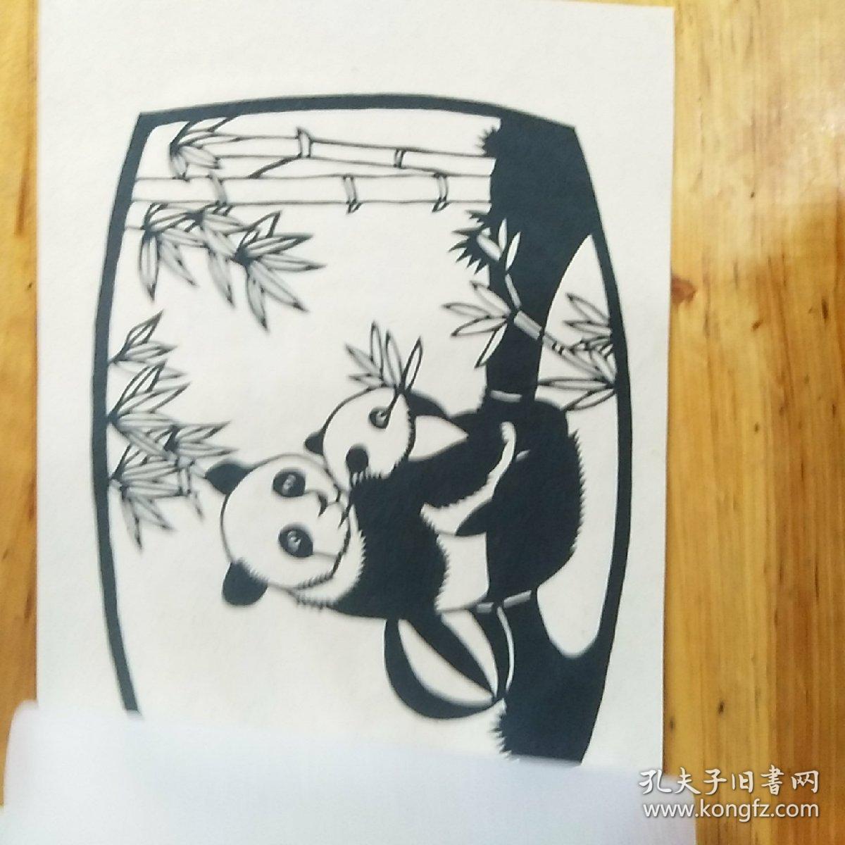中国剪纸熊猫6张原装封套