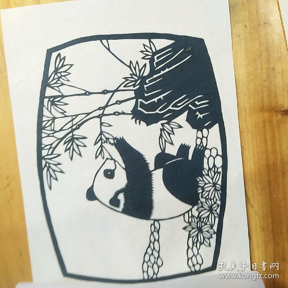 中国剪纸熊猫6张原装封套