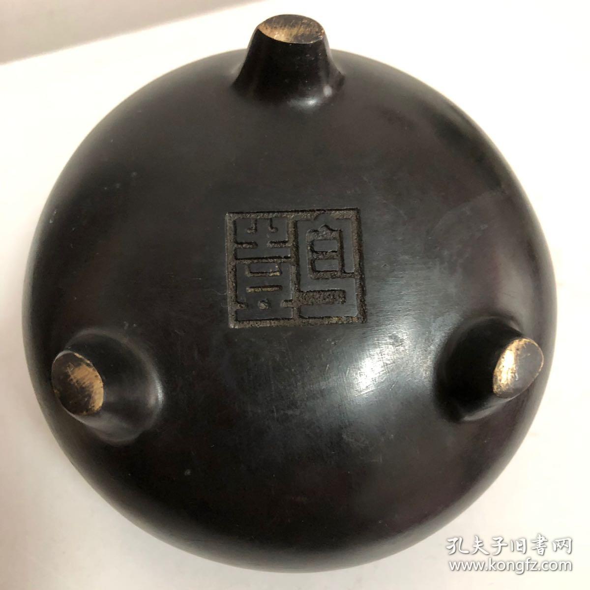 《名家款识铜香炉》