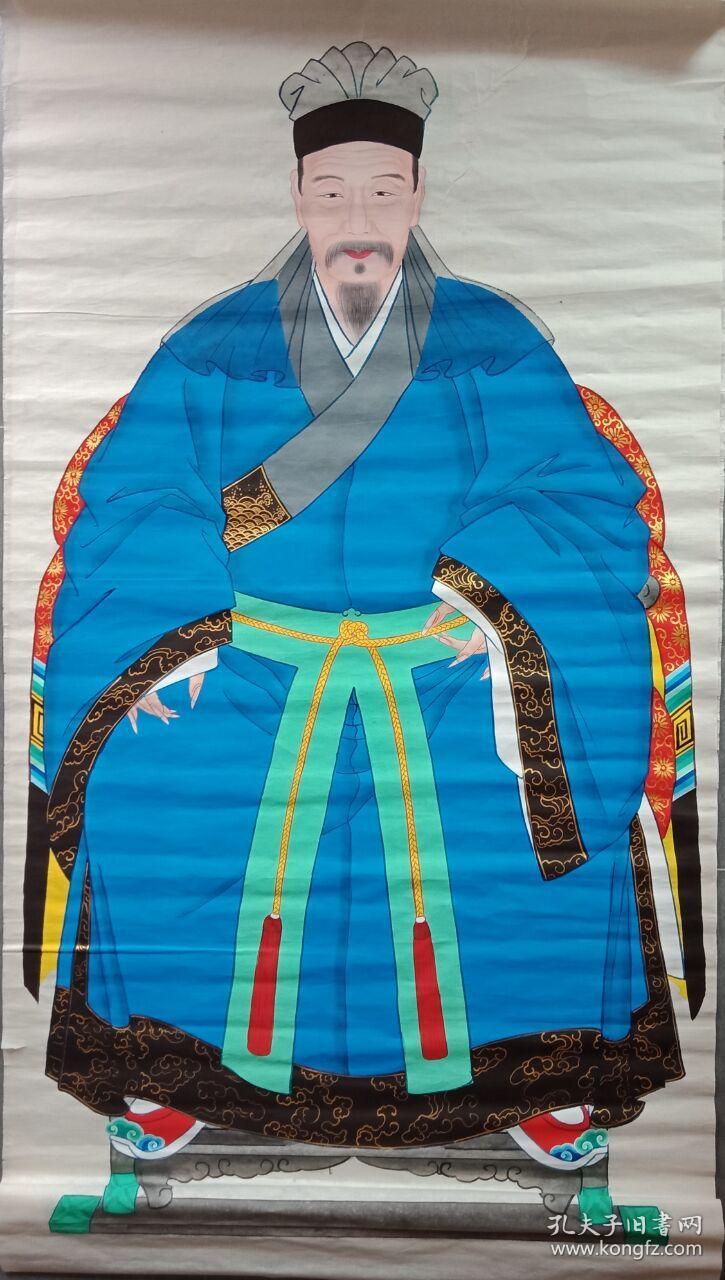 【便宜卖】2006年前后手绘祖宗容像之隐士处士府君男像1大幅(软片,未