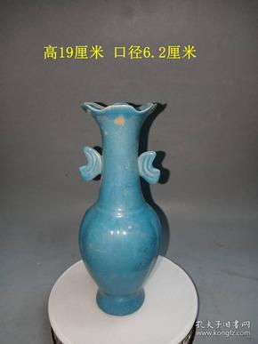 乡下收的宋代传世柴窑瓷赏瓶