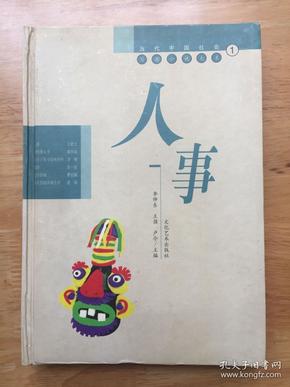 qoYBAFwuVViAfh08AAIHlAvRT9E599_n.jpg