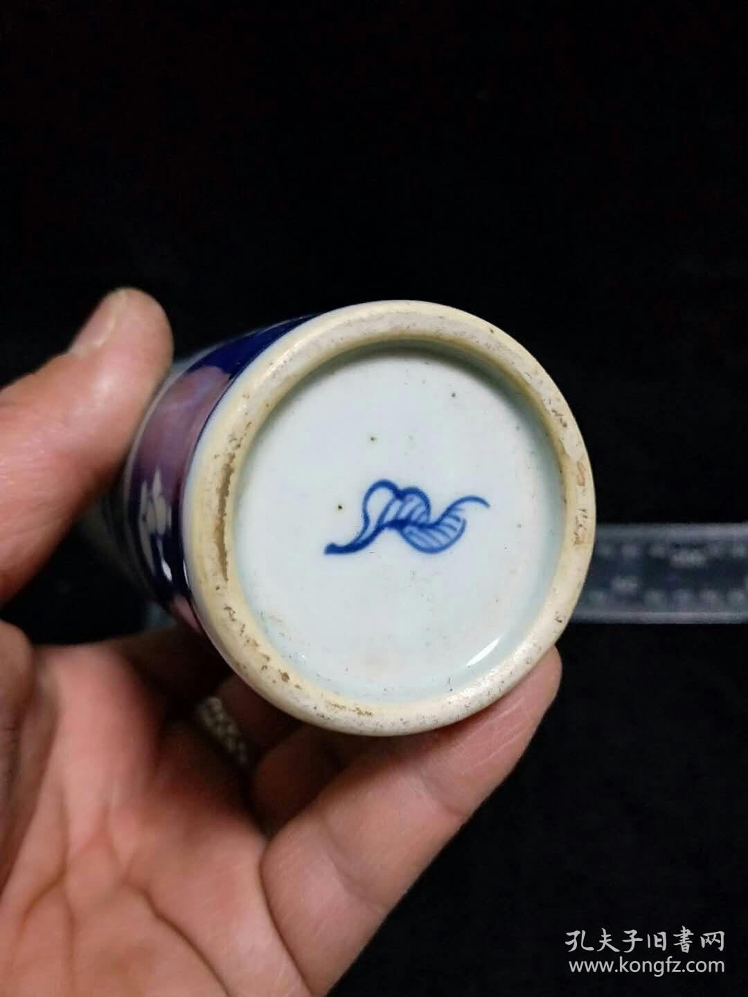 瓷器,青花釉里红笔筒,叶子底款,详情看图