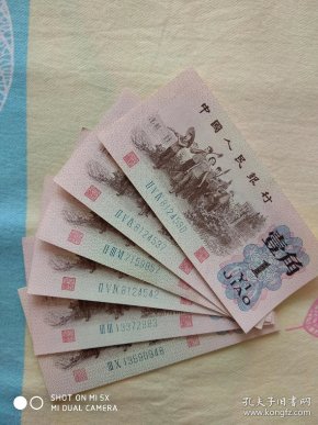 qoYBAFytaQqAM7w_AAZFmltvolo712_n.jpg