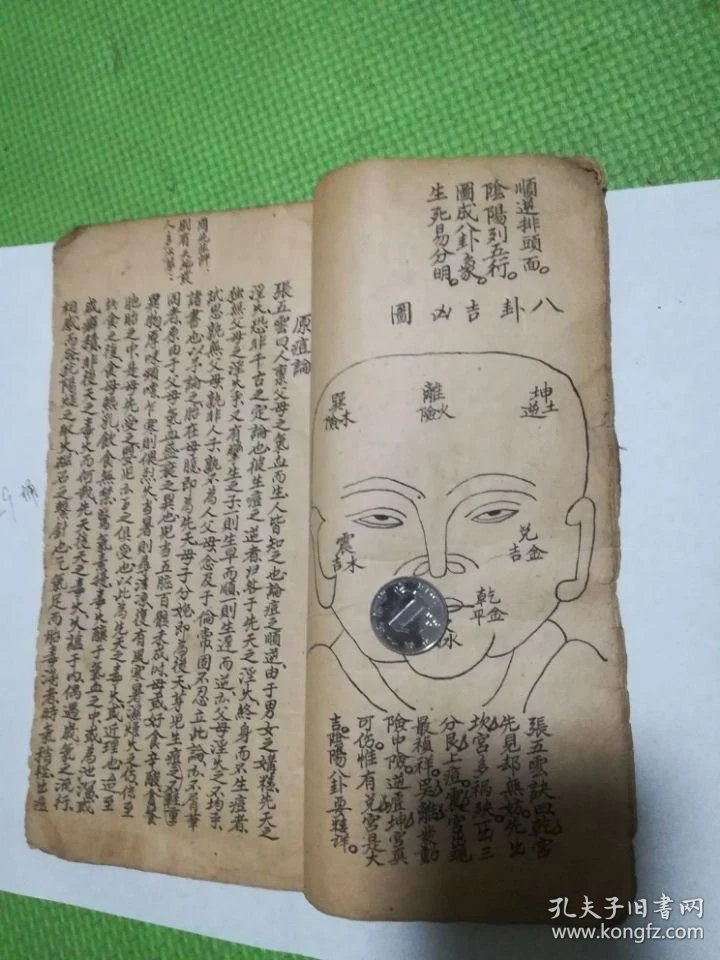 怎么写诗赋 q4YBAFxzxoGAE_IRAAF0iMvbhFM066_b.jpg