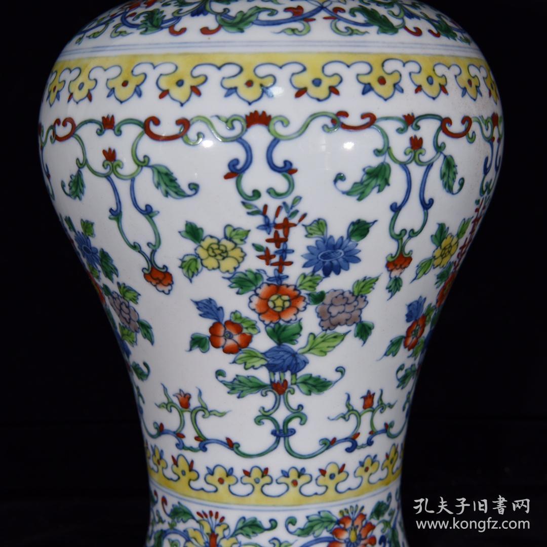 清雍正斗彩花卉纹梅瓶 尺寸26*17