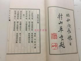 送给爱丽丝钢琴曲谱